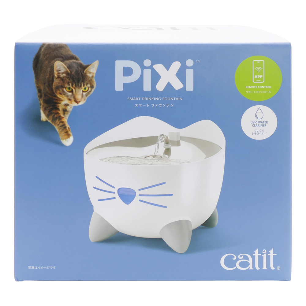Catit Pixi スマート ファウンテンの画像-1