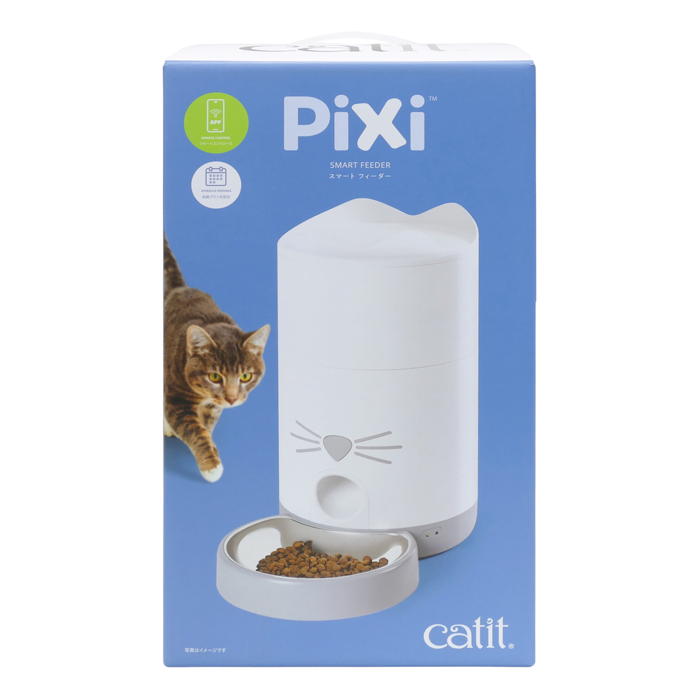 Catit Pixi スマート フィーダーの画像-1