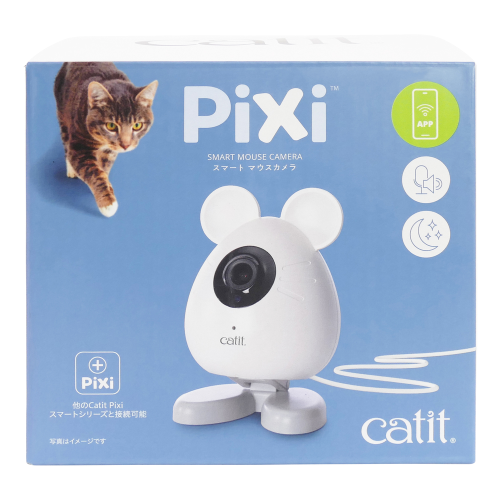 Catit Pixi スマート マウスカメラの画像-1