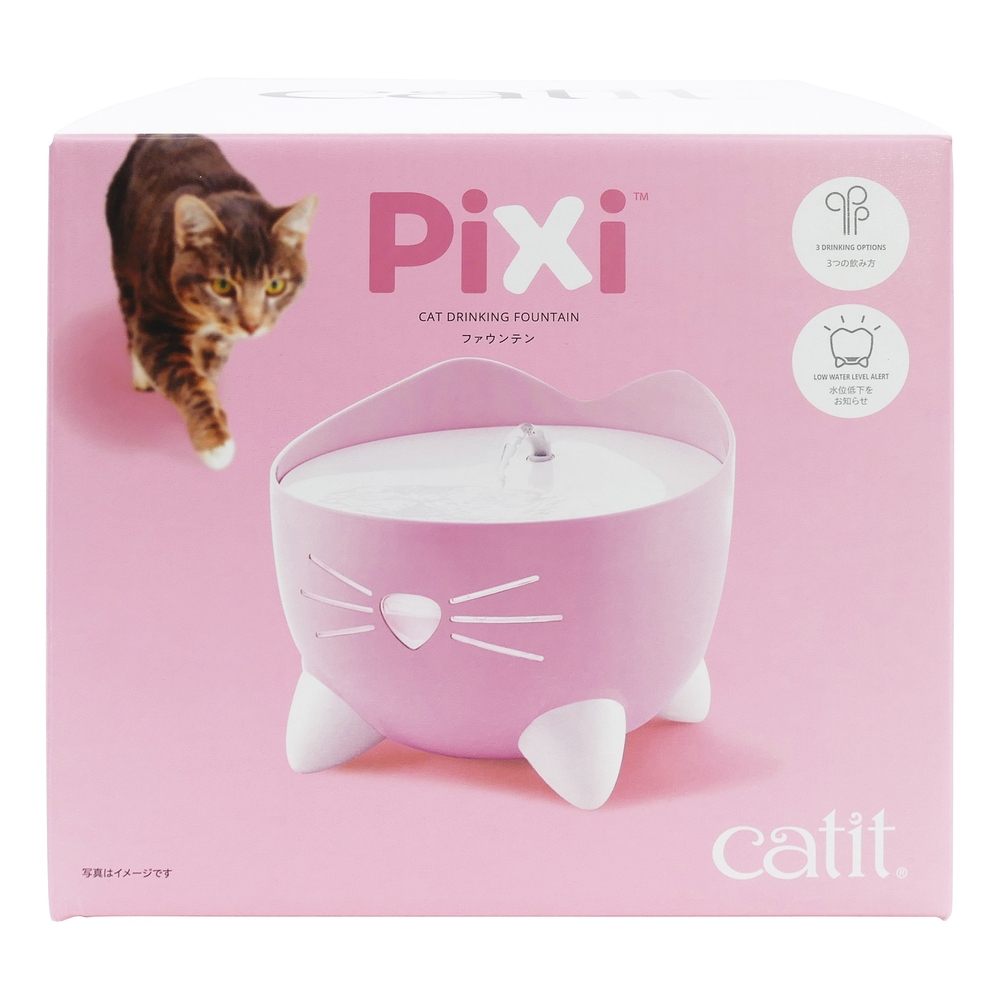 Catit Pixi ファウンテン ピンクの画像-1